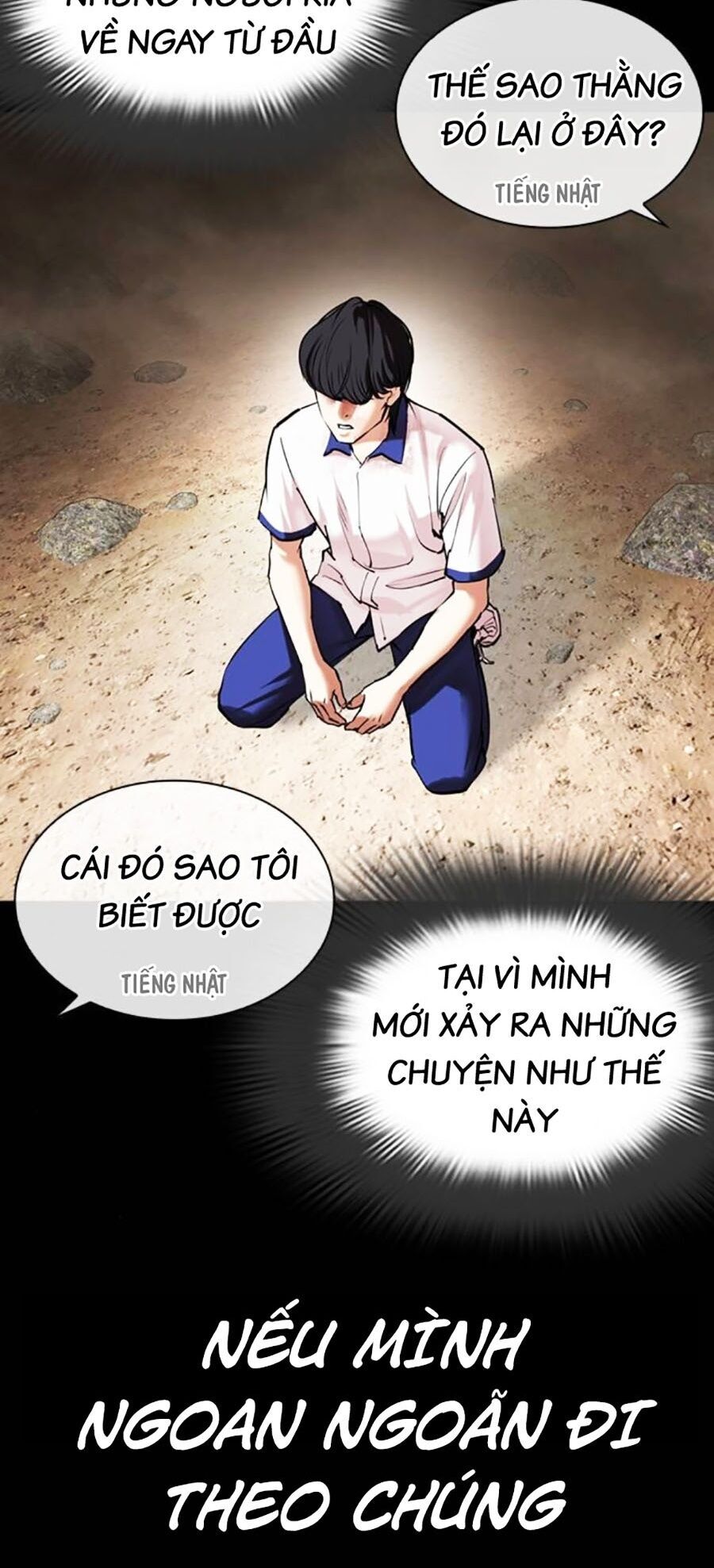 Lookism - Hoán Đổi Diệu Kỳ hoán đổi diệu kỳ - chapter 484 - Upload bởi truyensieuhay.com