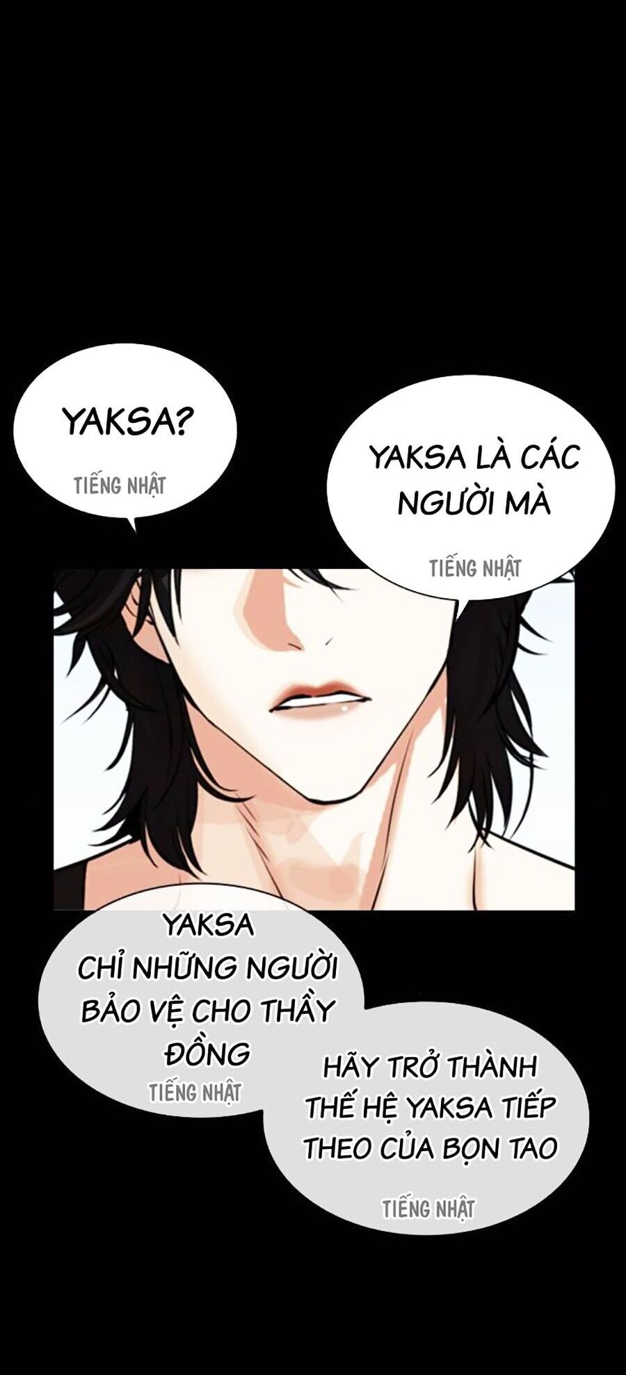 Lookism - Hoán Đổi Diệu Kỳ hoán đổi diệu kỳ - chapter 484 - Upload bởi truyensieuhay.com
