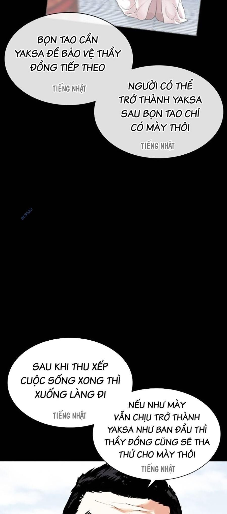 Lookism - Hoán Đổi Diệu Kỳ hoán đổi diệu kỳ - chapter 484 - Upload bởi truyensieuhay.com