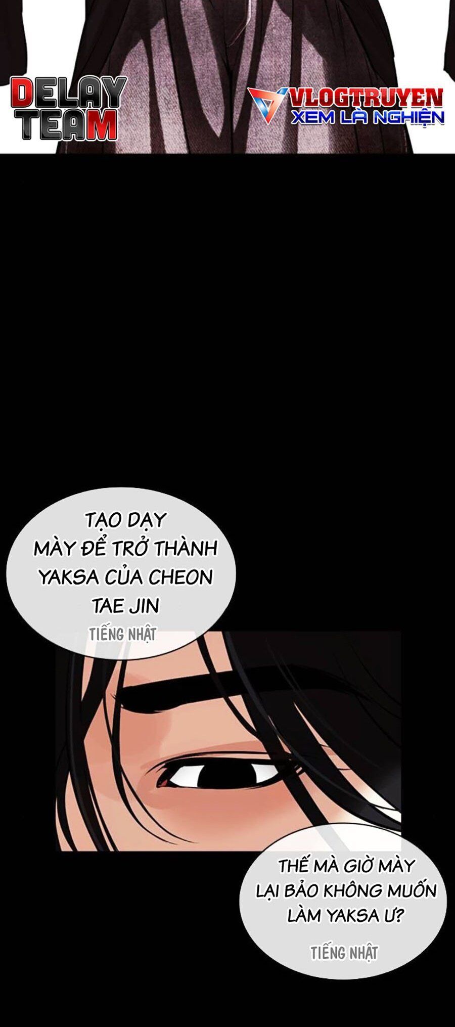 Lookism - Hoán Đổi Diệu Kỳ hoán đổi diệu kỳ - chapter 484 - Upload bởi truyensieuhay.com
