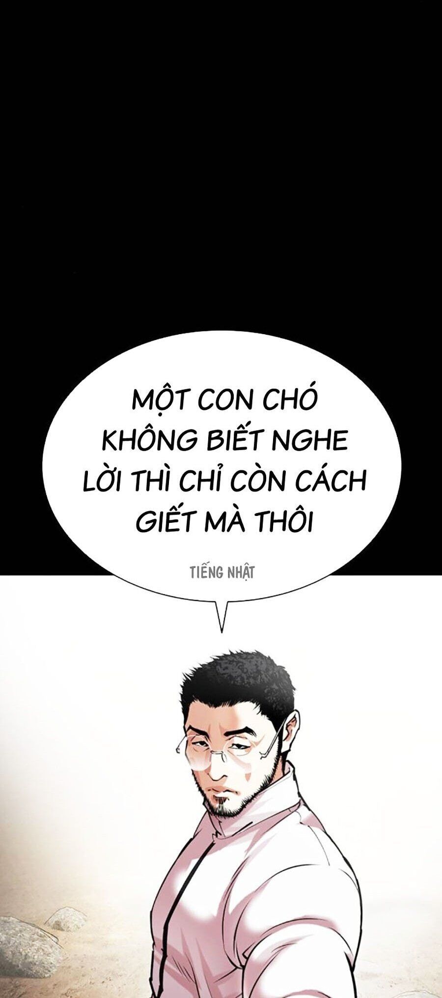 Lookism - Hoán Đổi Diệu Kỳ hoán đổi diệu kỳ - chapter 484 - Upload bởi truyensieuhay.com