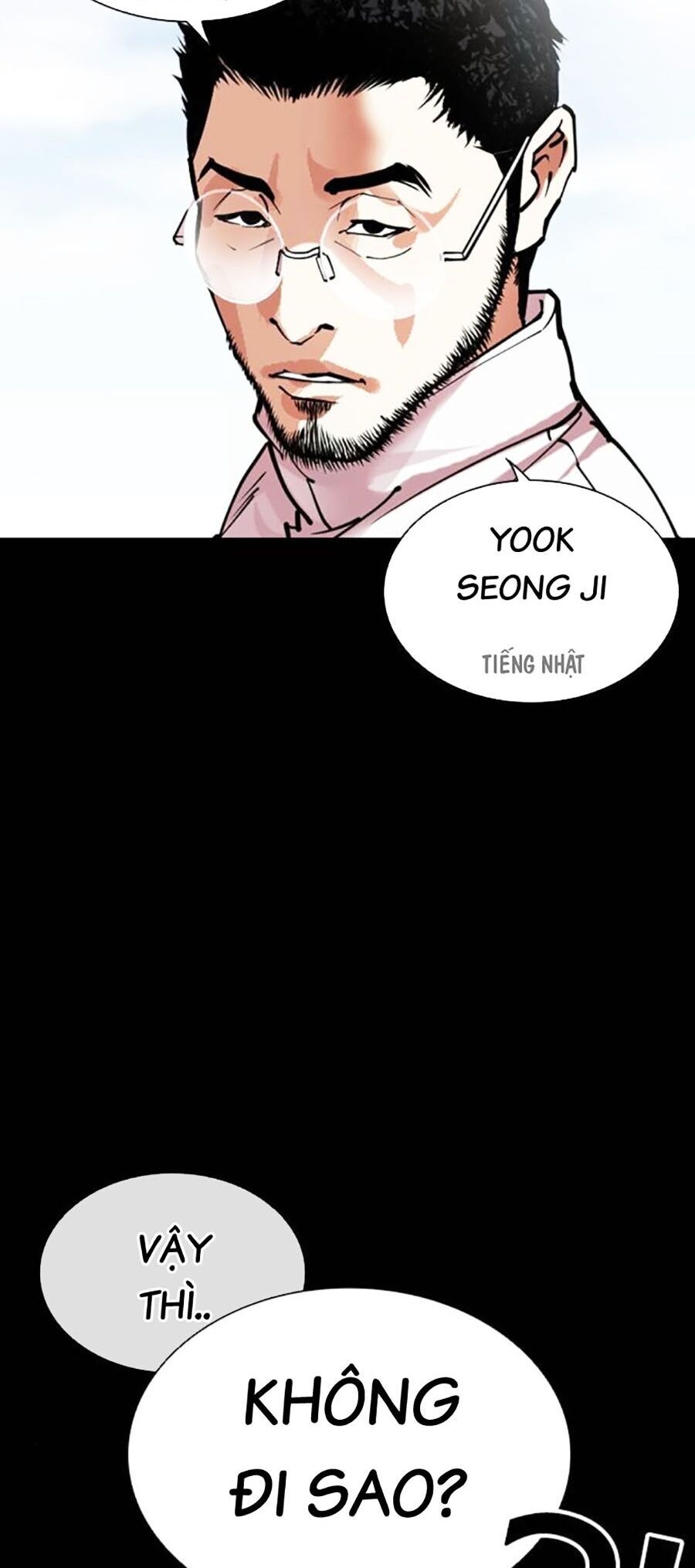Lookism - Hoán Đổi Diệu Kỳ hoán đổi diệu kỳ - chapter 484 - Upload bởi truyensieuhay.com