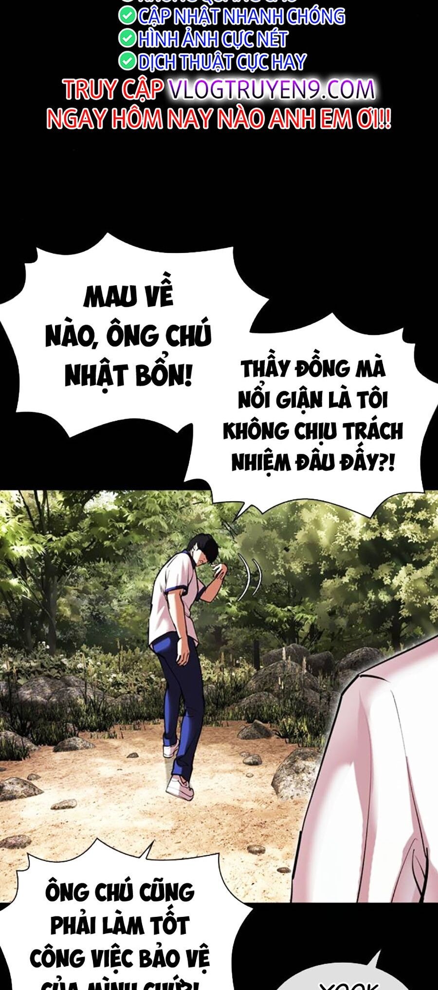 Lookism - Hoán Đổi Diệu Kỳ hoán đổi diệu kỳ - chapter 484 - Upload bởi truyensieuhay.com