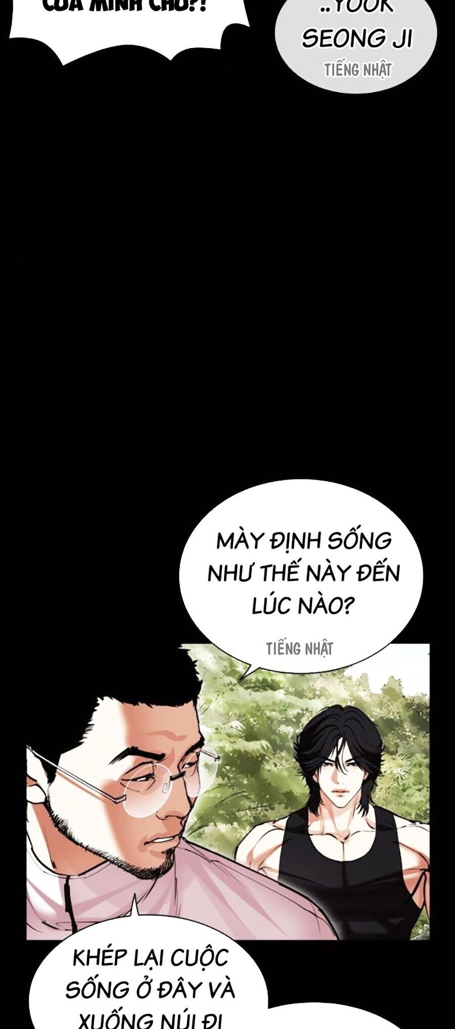 Lookism - Hoán Đổi Diệu Kỳ hoán đổi diệu kỳ - chapter 484 - Upload bởi truyensieuhay.com