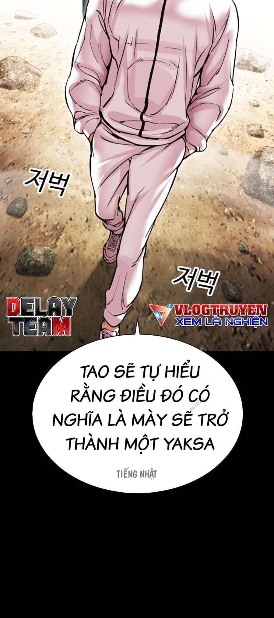 Lookism - Hoán Đổi Diệu Kỳ hoán đổi diệu kỳ - chapter 484 - Upload bởi truyensieuhay.com