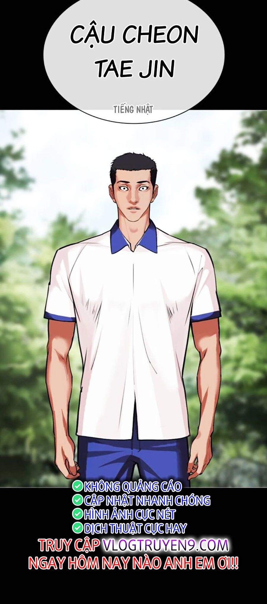 Lookism - Hoán Đổi Diệu Kỳ hoán đổi diệu kỳ - chapter 484 - Upload bởi truyensieuhay.com