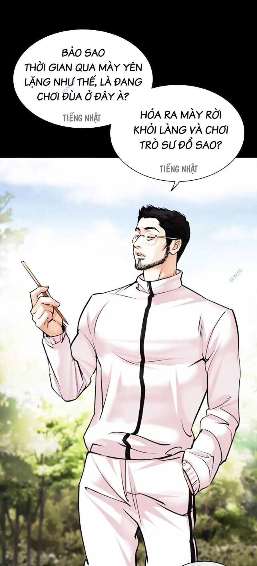 Lookism - Hoán Đổi Diệu Kỳ hoán đổi diệu kỳ - chapter 484 - Upload bởi truyensieuhay.com