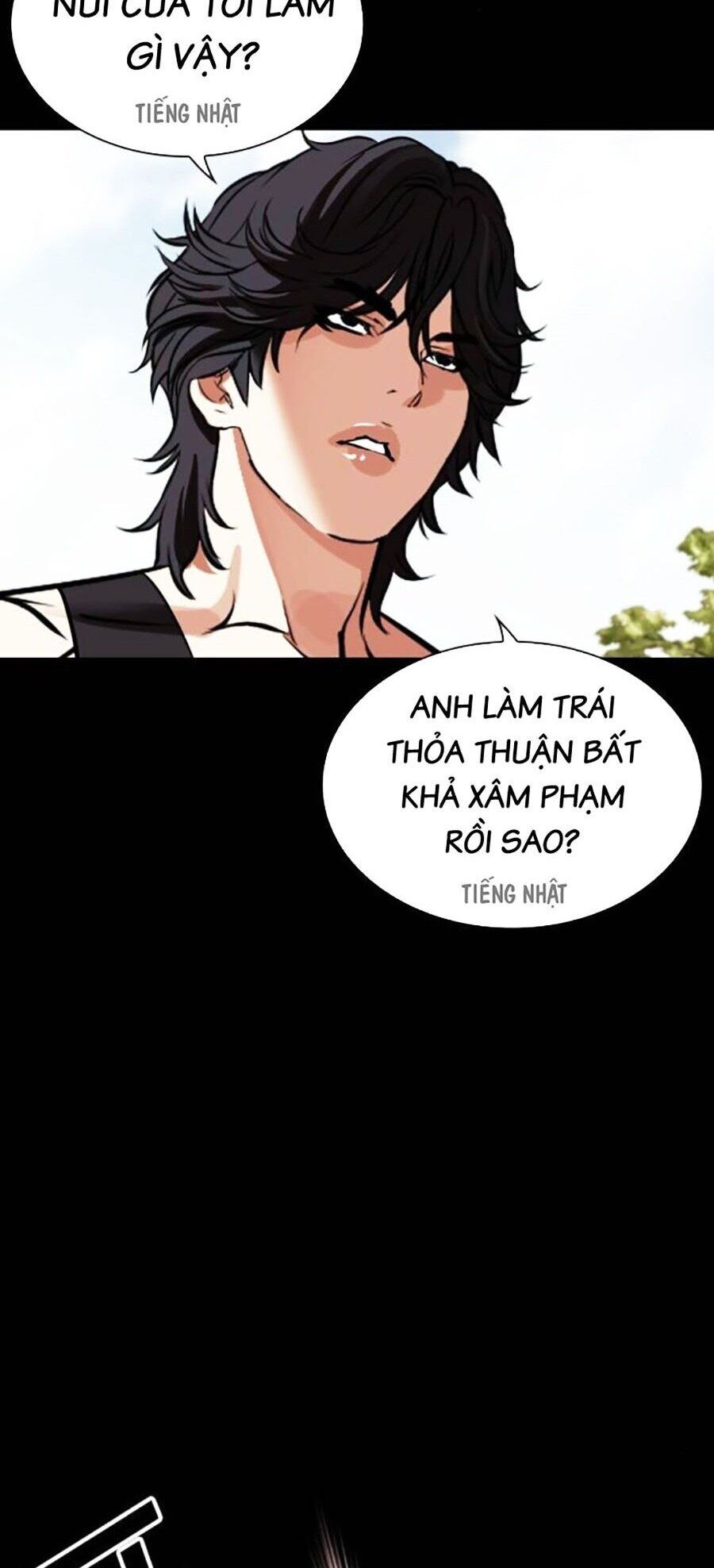 Lookism - Hoán Đổi Diệu Kỳ hoán đổi diệu kỳ - chapter 484 - Upload bởi truyensieuhay.com