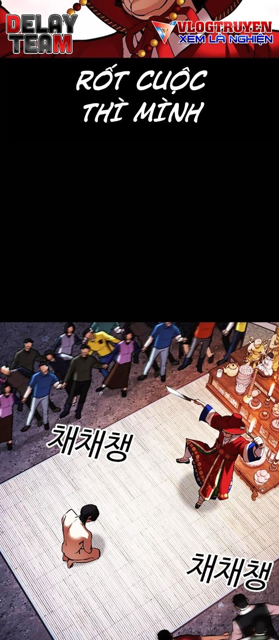 Lookism - Hoán Đổi Diệu Kỳ hoán đổi diệu kỳ - chapter 484 - Upload bởi truyensieuhay.com