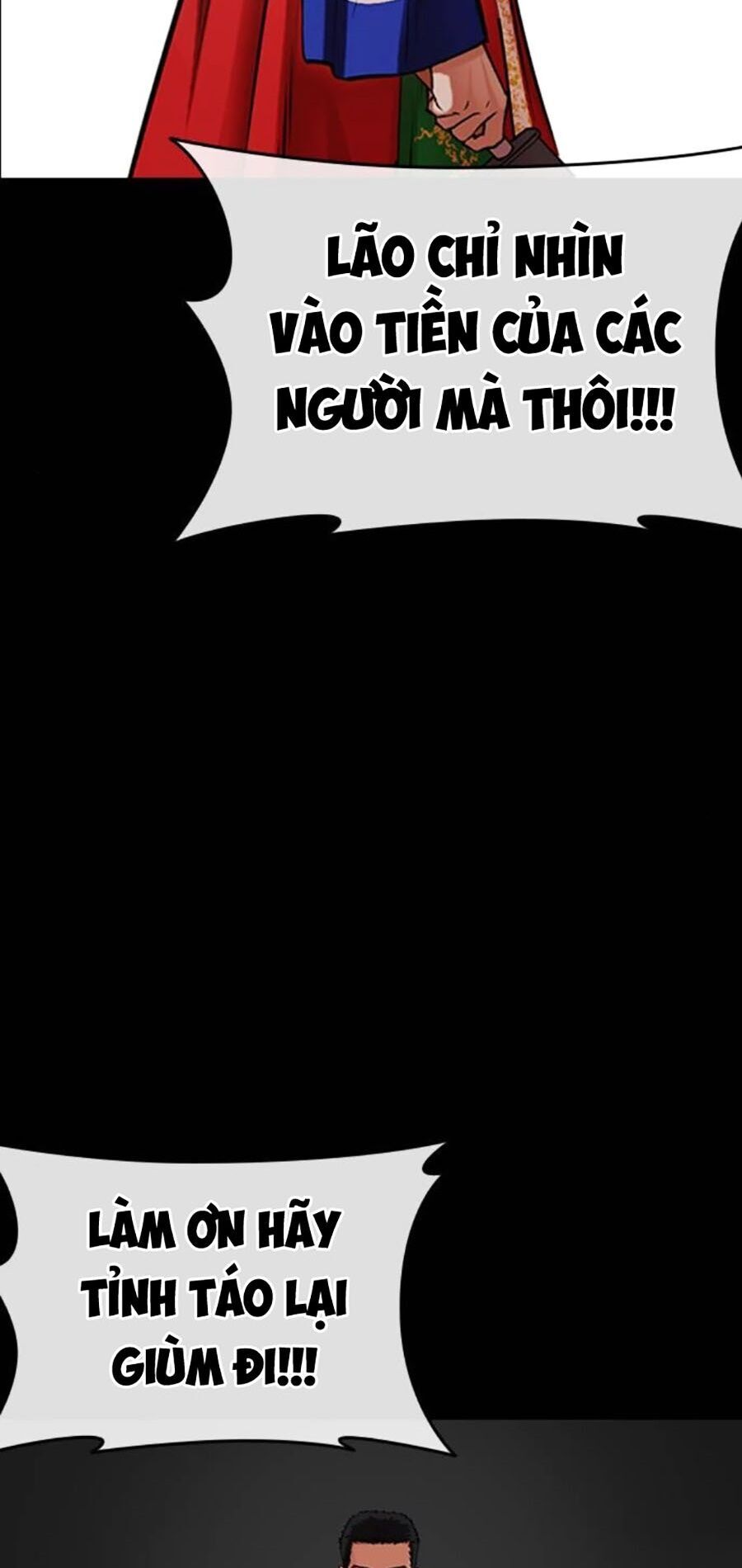 Lookism - Hoán Đổi Diệu Kỳ hoán đổi diệu kỳ - chapter 484 - Upload bởi truyensieuhay.com