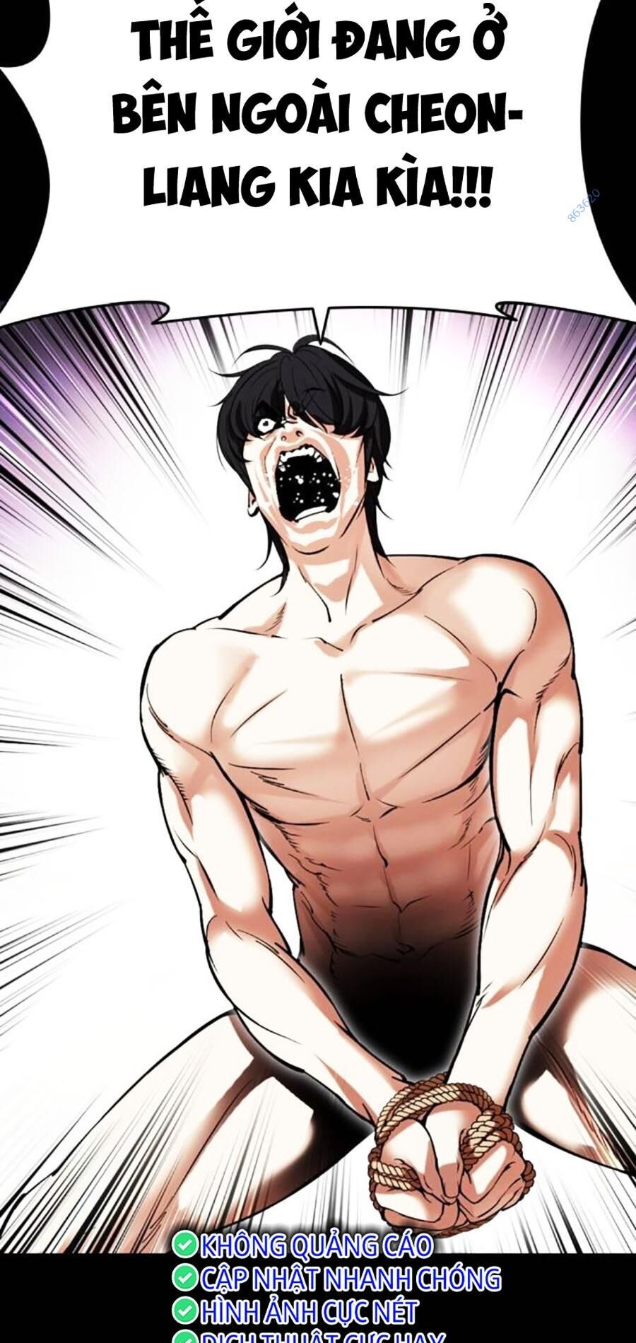 Lookism - Hoán Đổi Diệu Kỳ hoán đổi diệu kỳ - chapter 484 - Upload bởi truyensieuhay.com