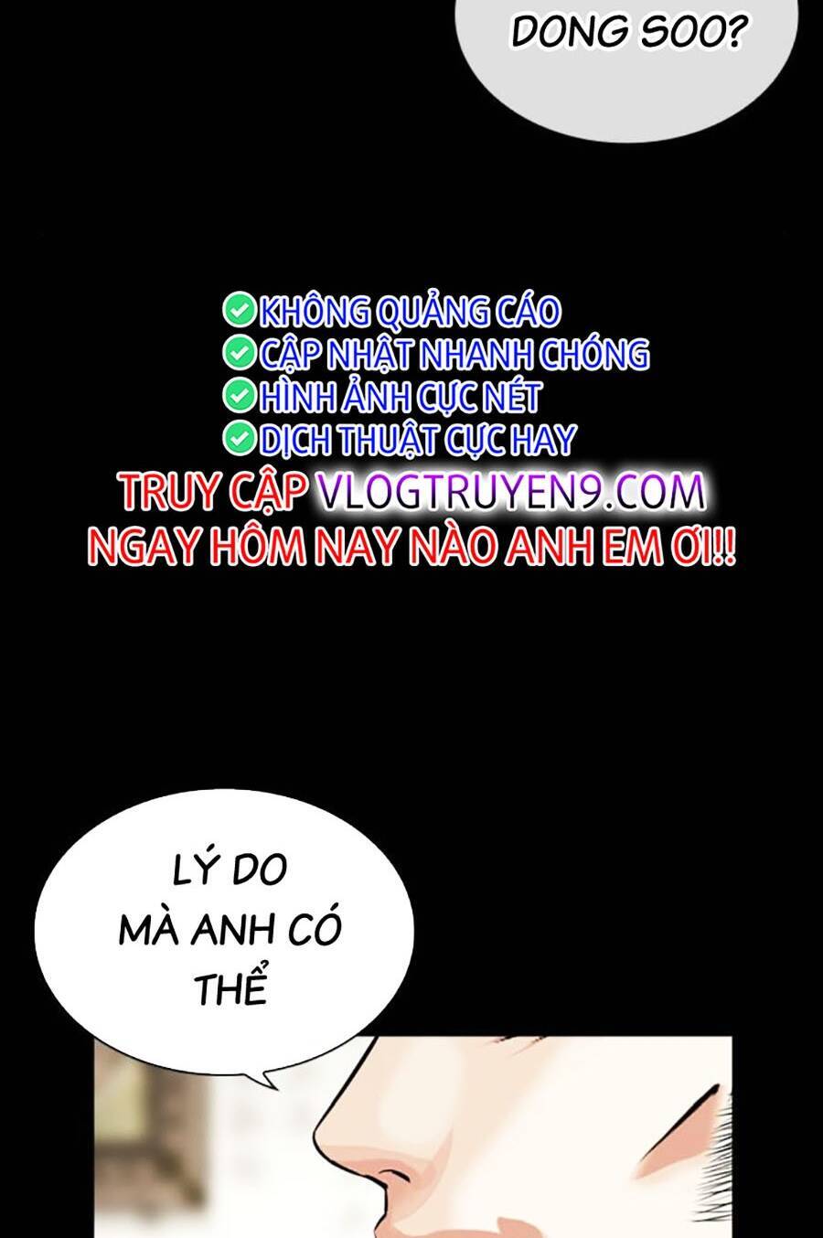 Lookism - Hoán Đổi Diệu Kỳ hoán đổi diệu kỳ - chapter 485 - Upload bởi truyensieuhay.com