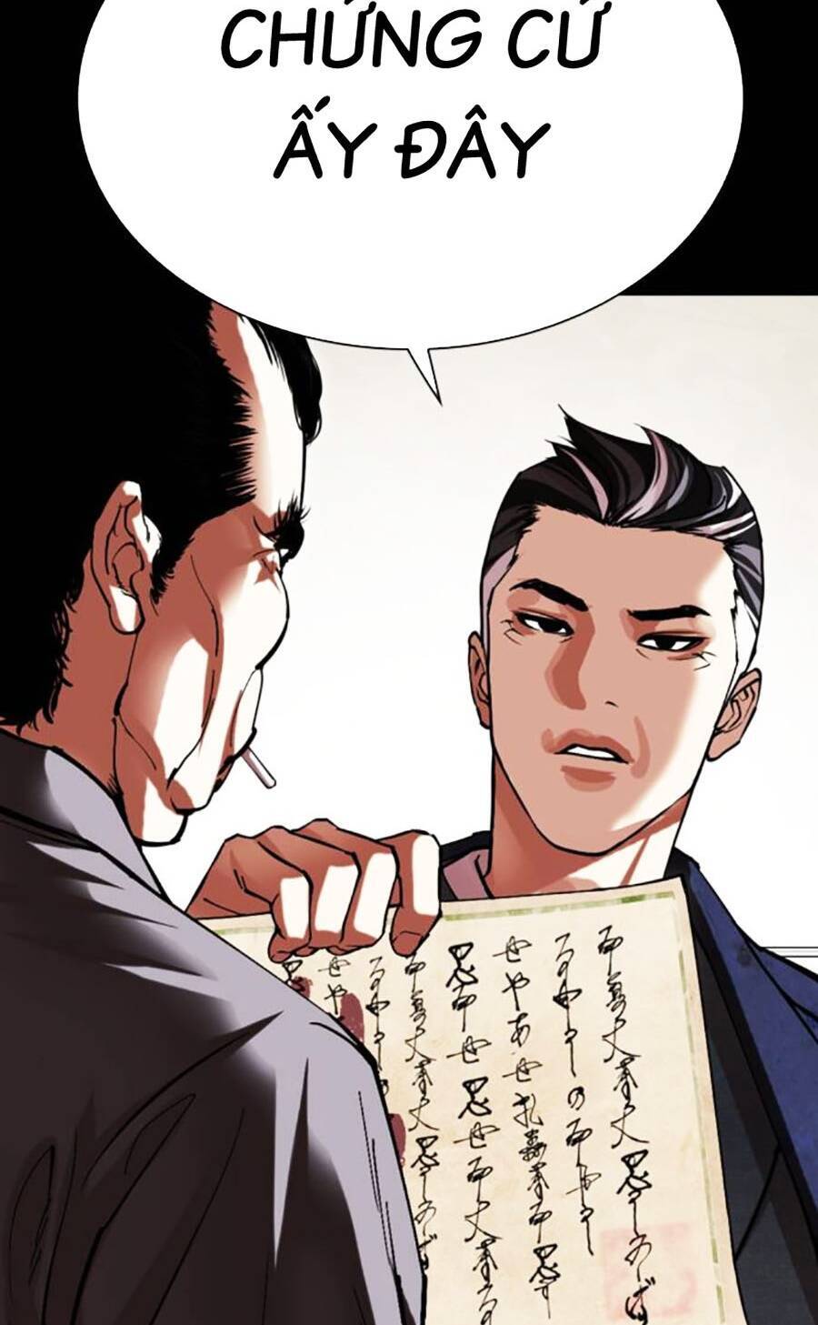 Lookism - Hoán Đổi Diệu Kỳ hoán đổi diệu kỳ - chapter 485 - Upload bởi truyensieuhay.com