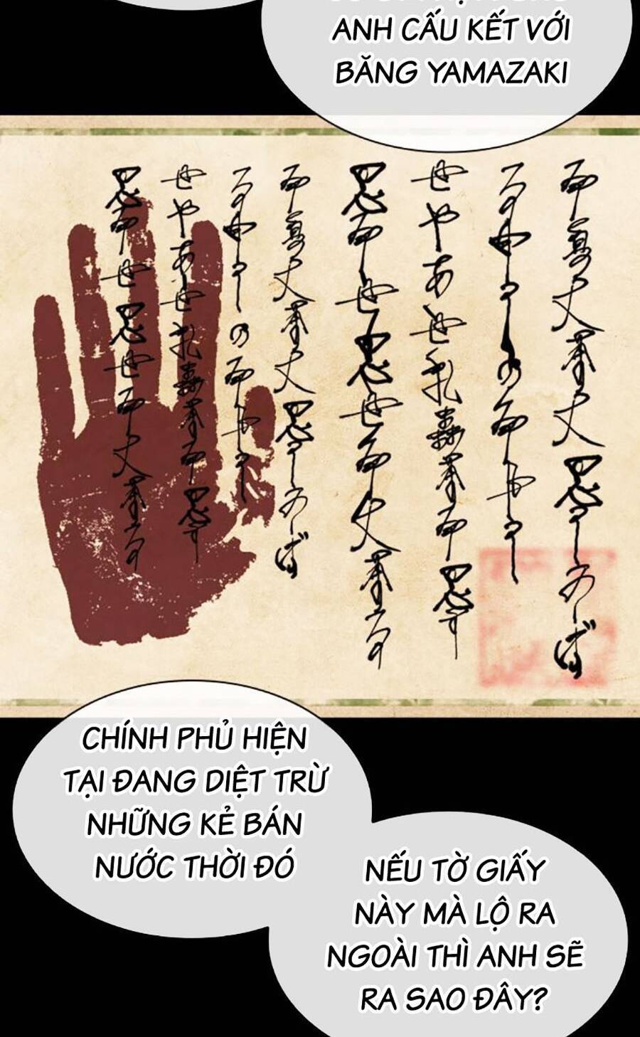 Lookism - Hoán Đổi Diệu Kỳ hoán đổi diệu kỳ - chapter 485 - Upload bởi truyensieuhay.com