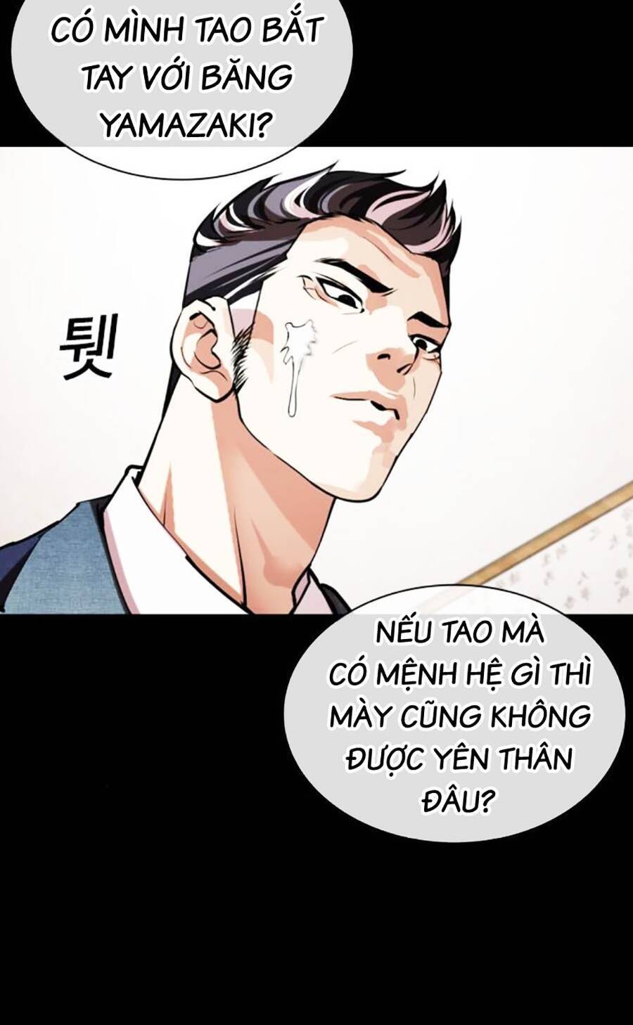 Lookism - Hoán Đổi Diệu Kỳ hoán đổi diệu kỳ - chapter 485 - Upload bởi truyensieuhay.com