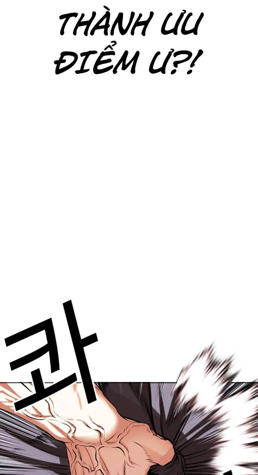 Lookism - Hoán Đổi Diệu Kỳ hoán đổi diệu kỳ - chapter 485 - Upload bởi truyensieuhay.com