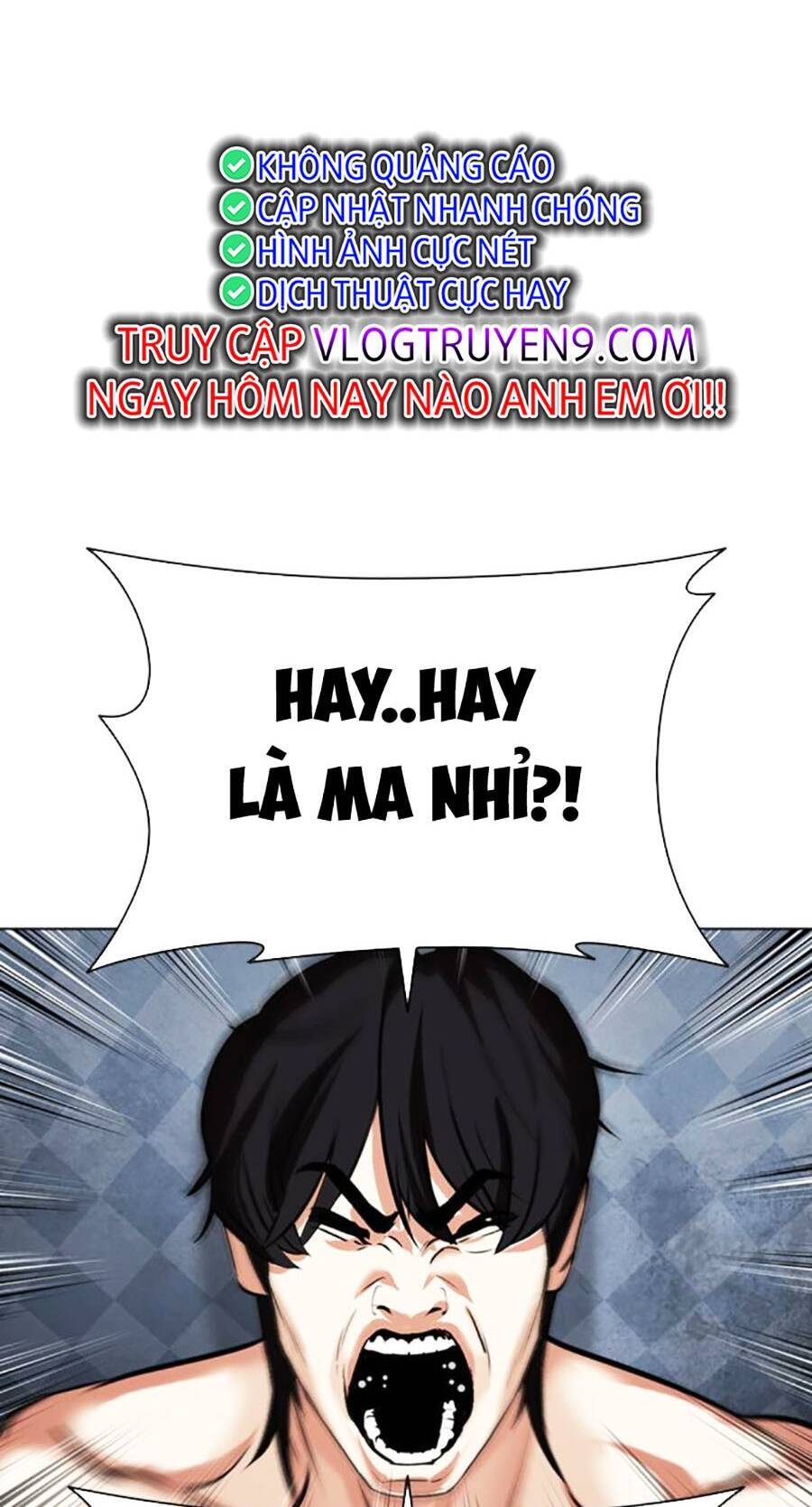 Lookism - Hoán Đổi Diệu Kỳ hoán đổi diệu kỳ - chapter 485 - Upload bởi truyensieuhay.com