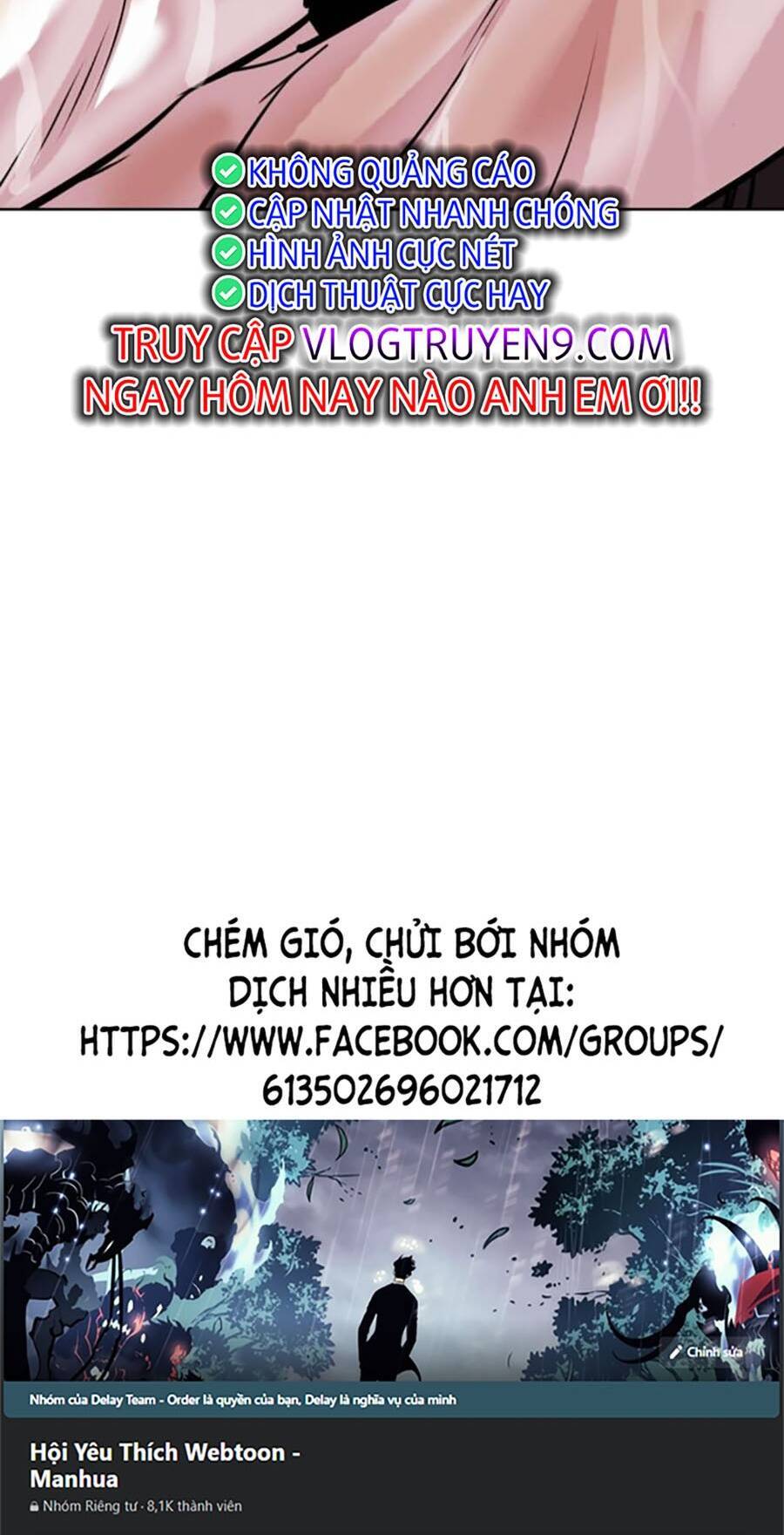Lookism - Hoán Đổi Diệu Kỳ hoán đổi diệu kỳ - chapter 485 - Upload bởi truyensieuhay.com
