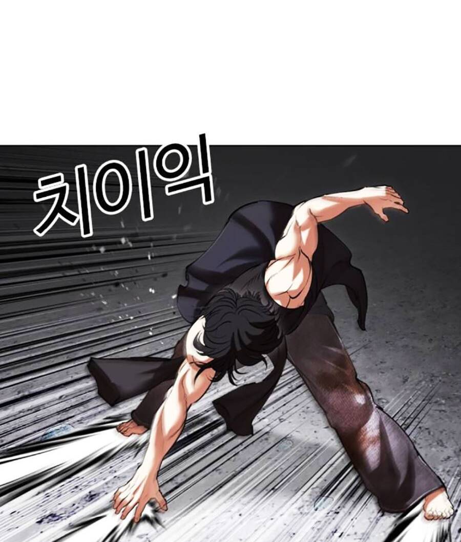 Lookism - Hoán Đổi Diệu Kỳ hoán đổi diệu kỳ - chapter 485 - Upload bởi truyensieuhay.com