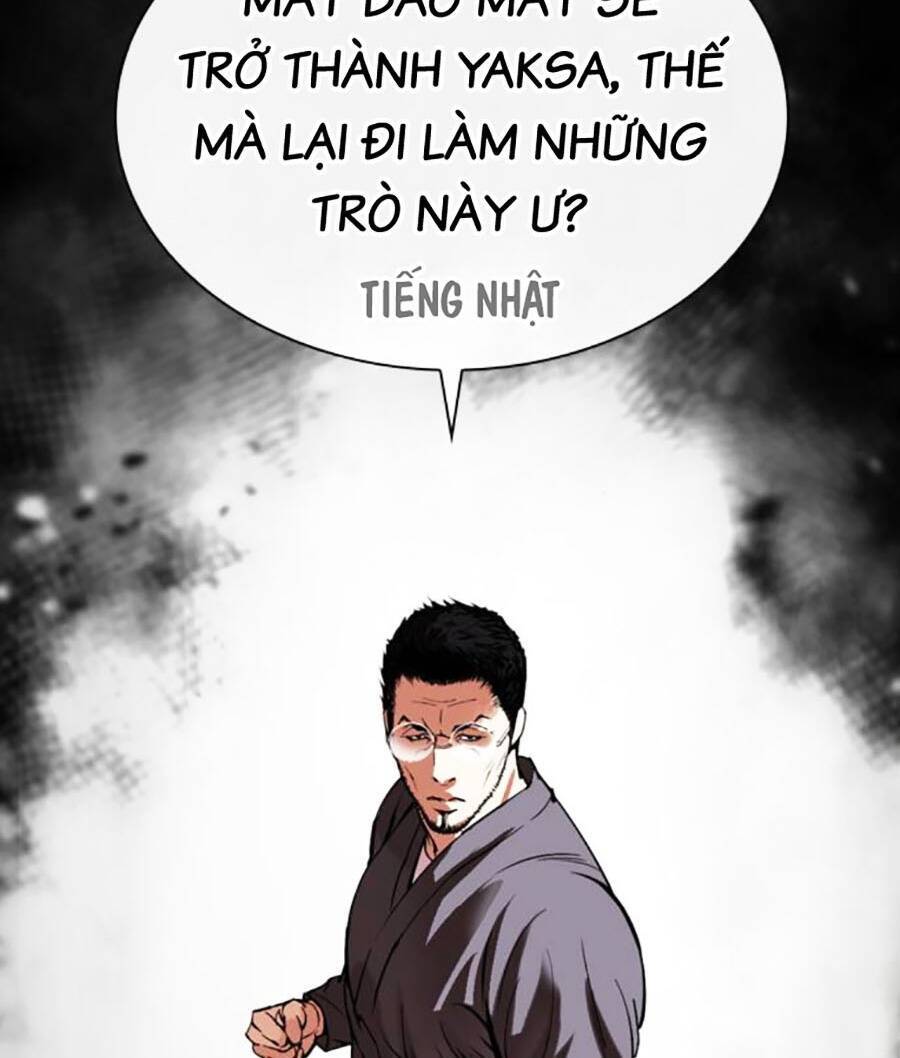 Lookism - Hoán Đổi Diệu Kỳ hoán đổi diệu kỳ - chapter 485 - Upload bởi truyensieuhay.com
