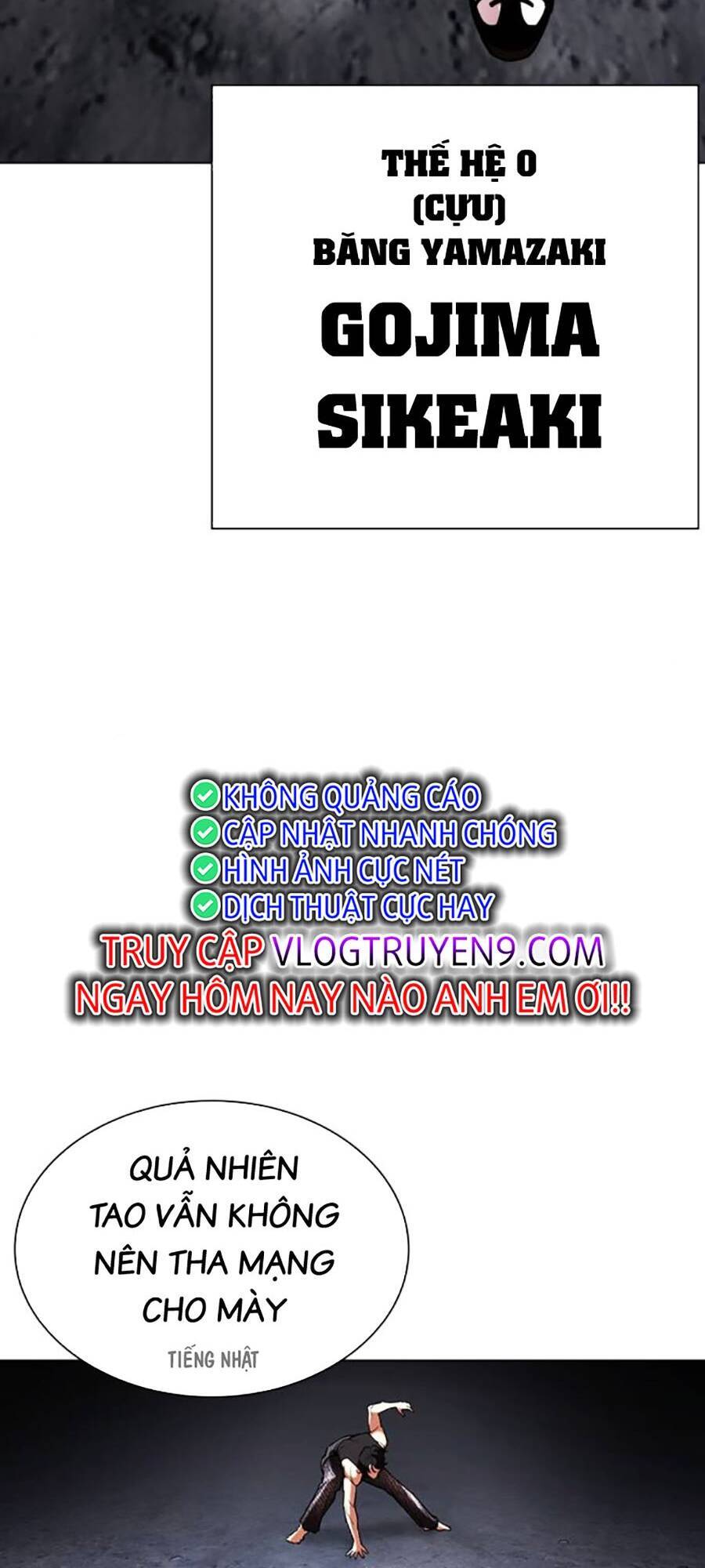 Lookism - Hoán Đổi Diệu Kỳ hoán đổi diệu kỳ - chapter 485 - Upload bởi truyensieuhay.com