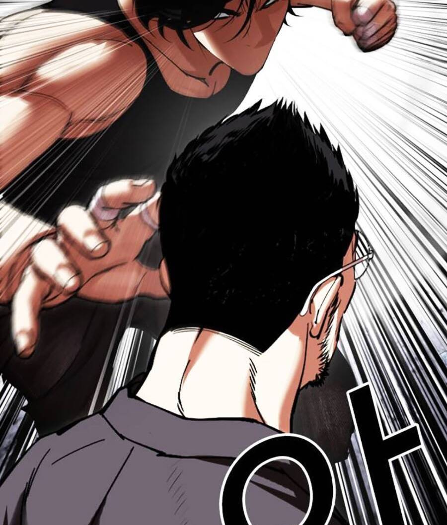 Lookism - Hoán Đổi Diệu Kỳ hoán đổi diệu kỳ - chapter 485 - Upload bởi truyensieuhay.com