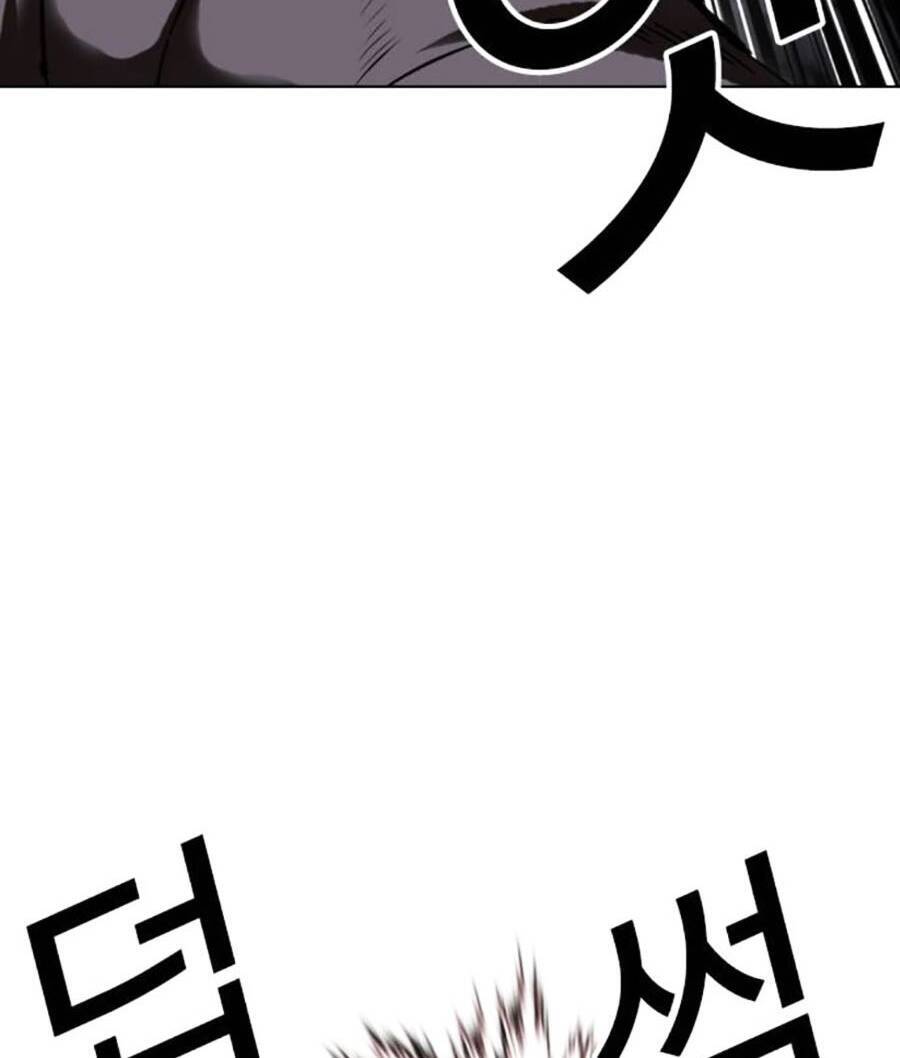 Lookism - Hoán Đổi Diệu Kỳ hoán đổi diệu kỳ - chapter 485 - Upload bởi truyensieuhay.com