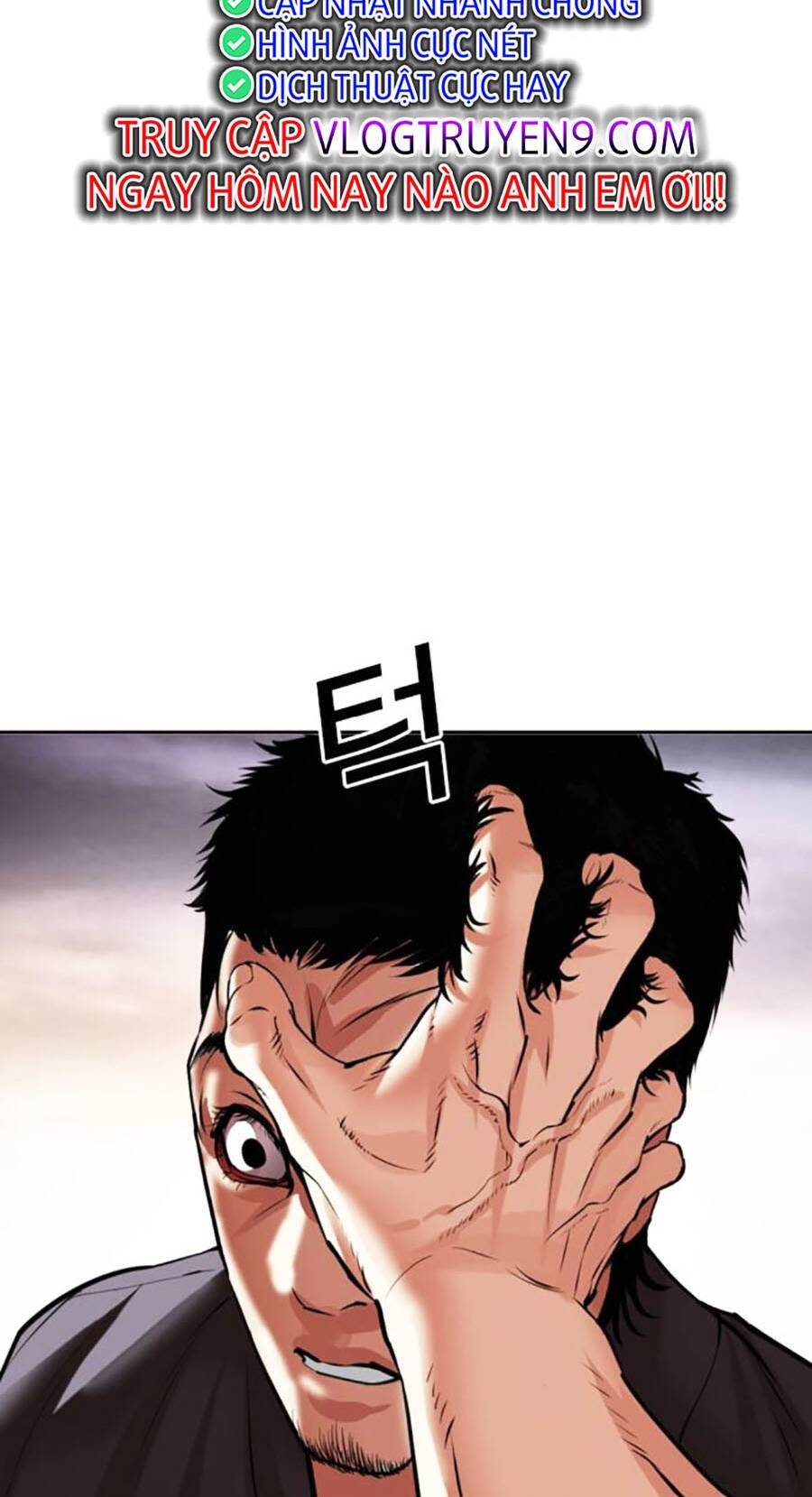 Lookism - Hoán Đổi Diệu Kỳ hoán đổi diệu kỳ - chapter 485 - Upload bởi truyensieuhay.com