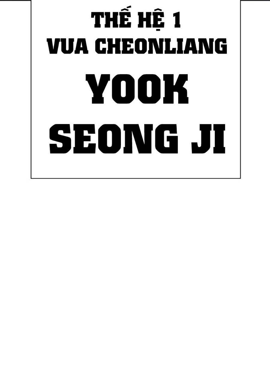Lookism - Hoán Đổi Diệu Kỳ hoán đổi diệu kỳ - chapter 485 - Upload bởi truyensieuhay.com