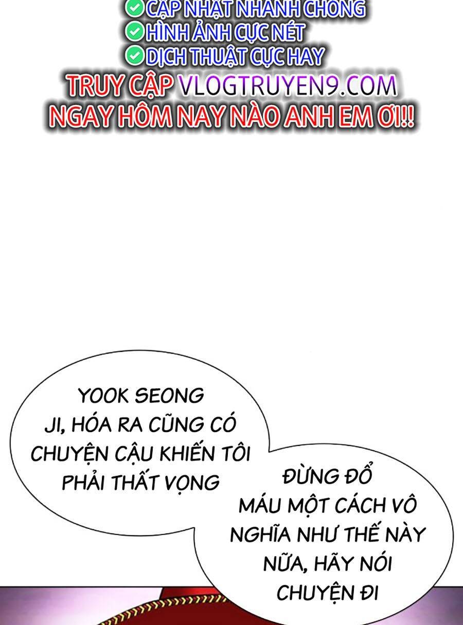 Lookism - Hoán Đổi Diệu Kỳ hoán đổi diệu kỳ - chapter 485 - Upload bởi truyensieuhay.com
