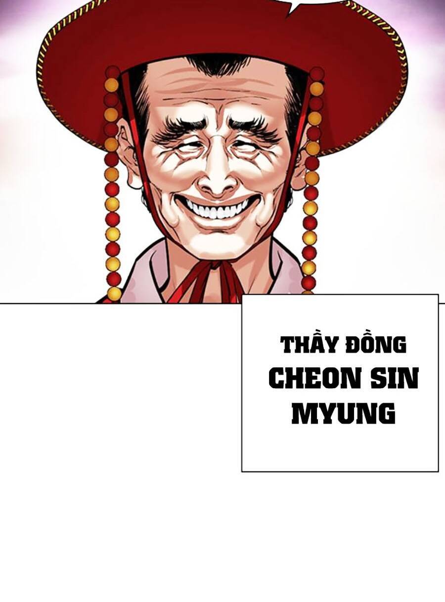 Lookism - Hoán Đổi Diệu Kỳ hoán đổi diệu kỳ - chapter 485 - Upload bởi truyensieuhay.com