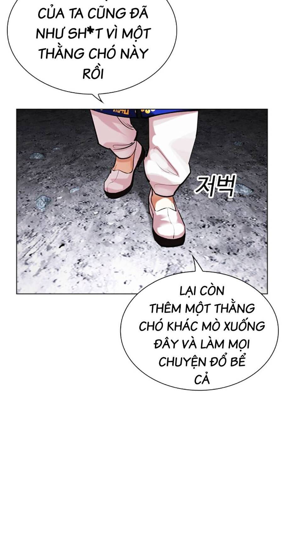 Lookism - Hoán Đổi Diệu Kỳ hoán đổi diệu kỳ - chapter 485 - Upload bởi truyensieuhay.com