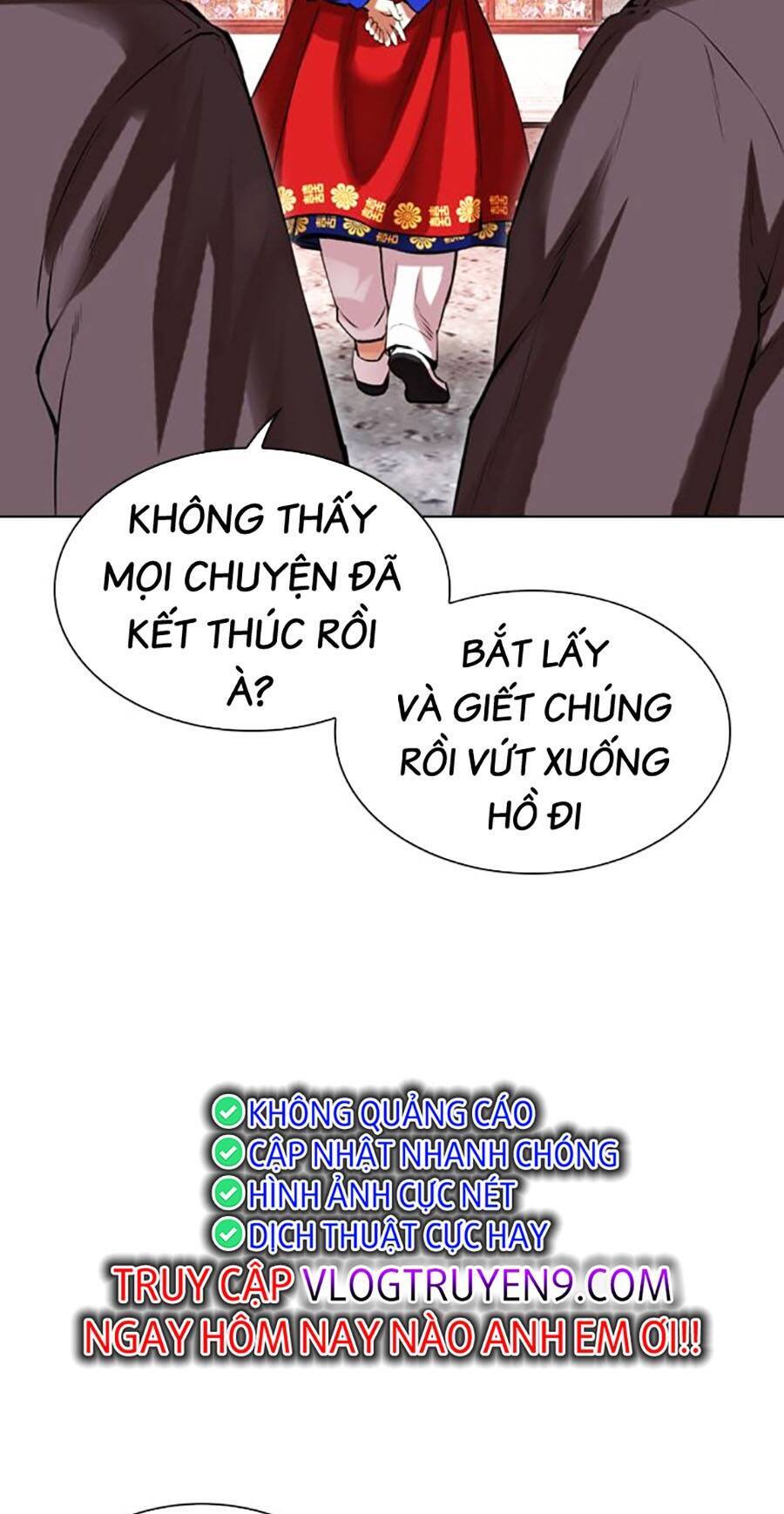 Lookism - Hoán Đổi Diệu Kỳ hoán đổi diệu kỳ - chapter 485 - Upload bởi truyensieuhay.com