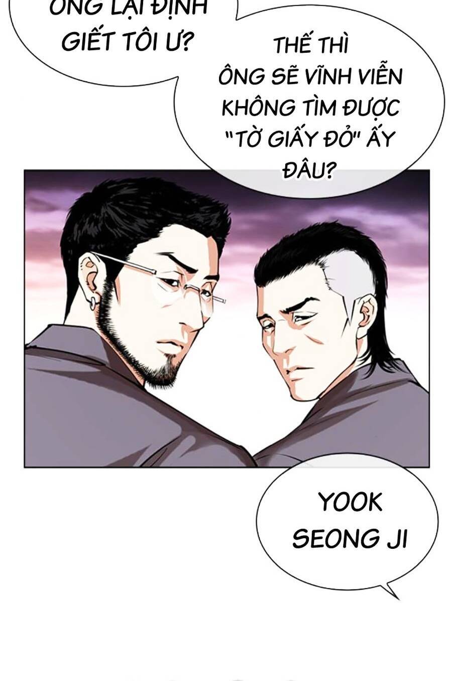 Lookism - Hoán Đổi Diệu Kỳ hoán đổi diệu kỳ - chapter 485 - Upload bởi truyensieuhay.com
