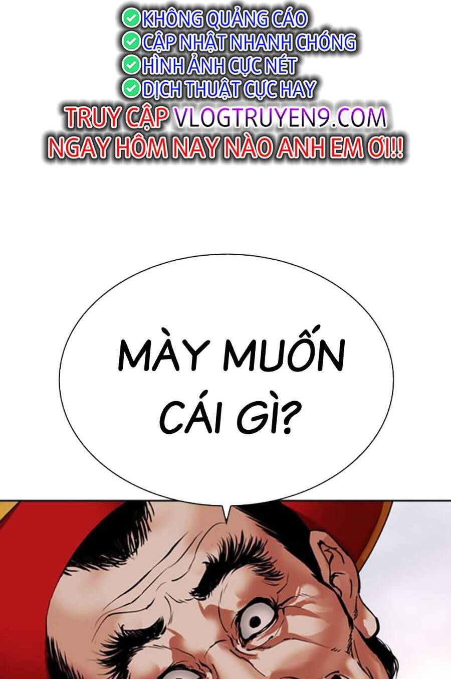 Lookism - Hoán Đổi Diệu Kỳ hoán đổi diệu kỳ - chapter 485 - Upload bởi truyensieuhay.com