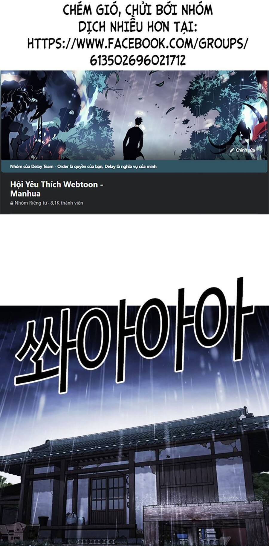 Lookism - Hoán Đổi Diệu Kỳ hoán đổi diệu kỳ - chapter 486 - Upload bởi truyensieuhay.com