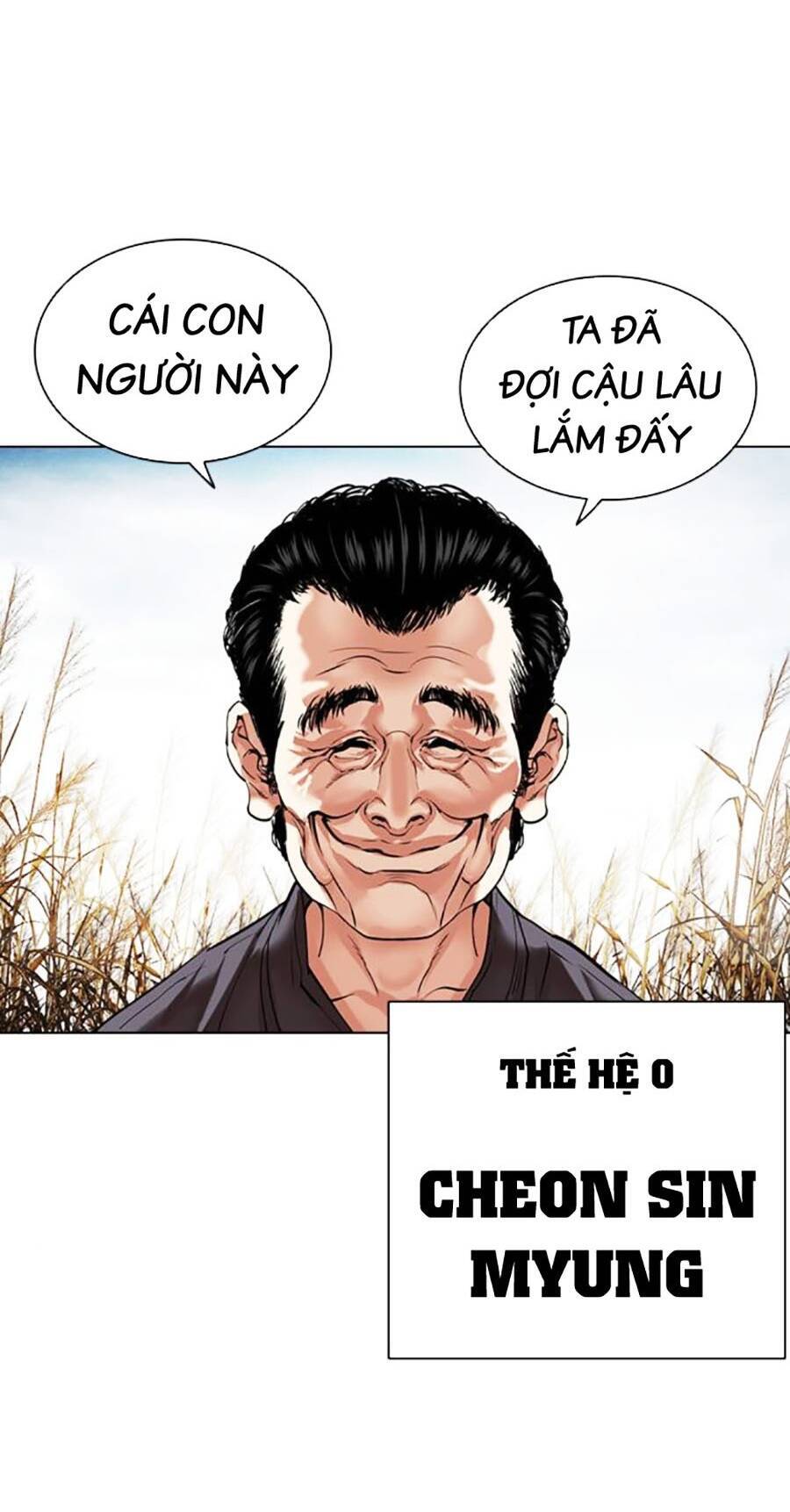 Lookism - Hoán Đổi Diệu Kỳ hoán đổi diệu kỳ - chapter 486 - Upload bởi truyensieuhay.com