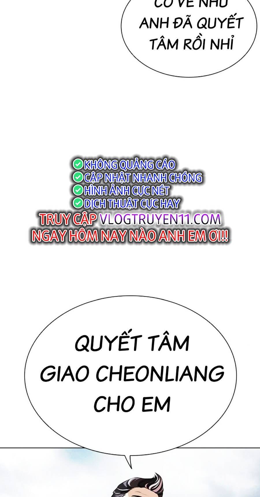 Lookism - Hoán Đổi Diệu Kỳ hoán đổi diệu kỳ - chapter 486 - Upload bởi truyensieuhay.com