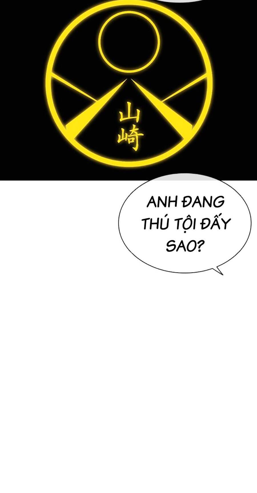 Lookism - Hoán Đổi Diệu Kỳ hoán đổi diệu kỳ - chapter 486 - Upload bởi truyensieuhay.com