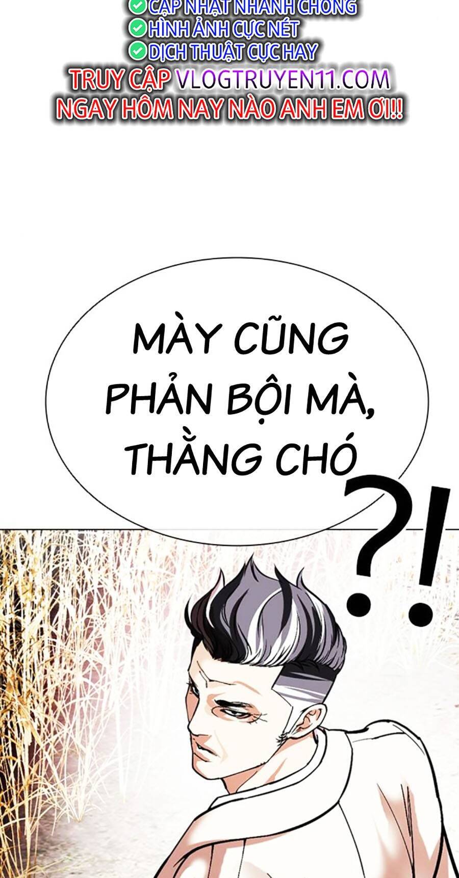 Lookism - Hoán Đổi Diệu Kỳ hoán đổi diệu kỳ - chapter 486 - Upload bởi truyensieuhay.com
