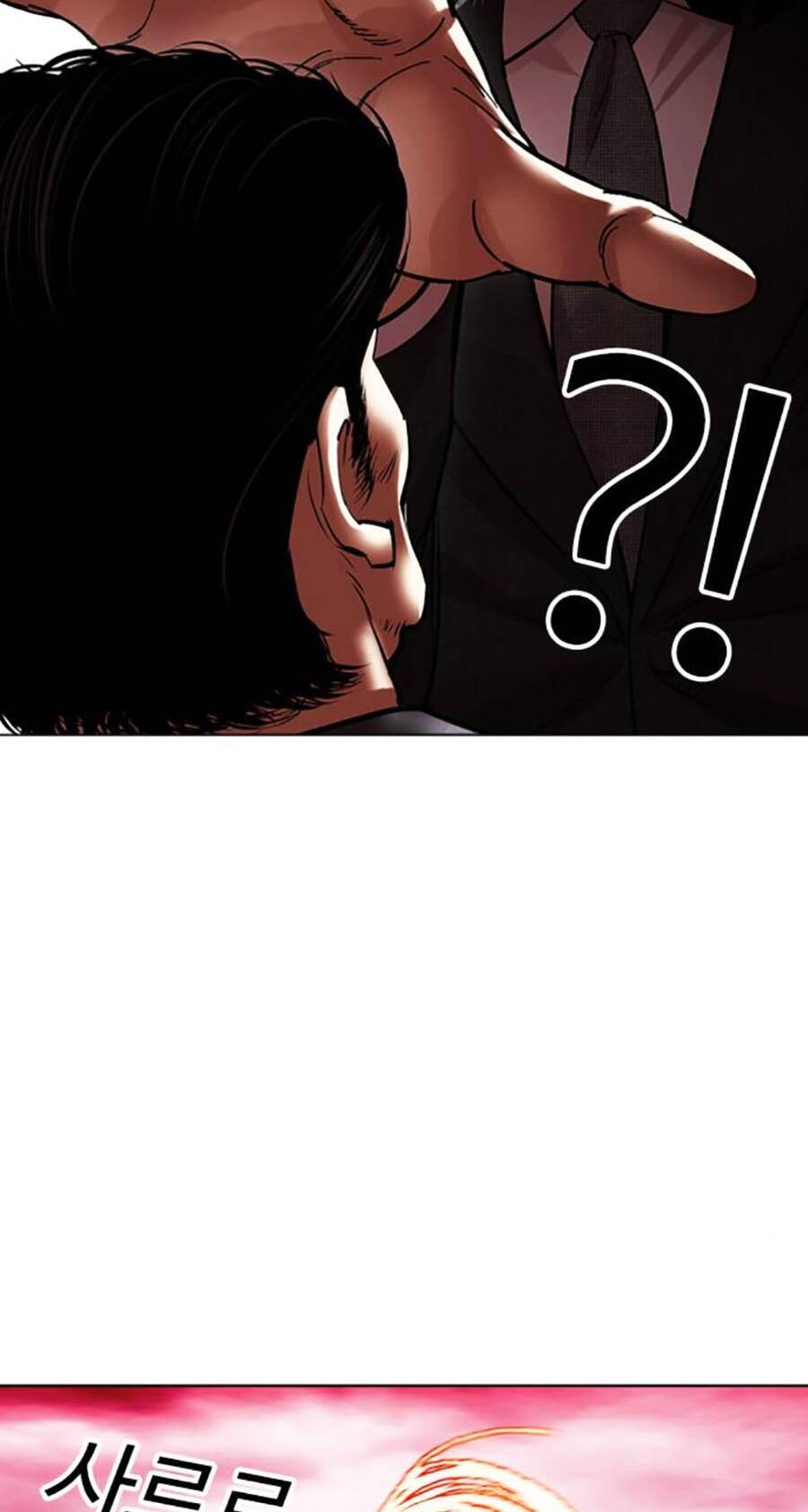 Lookism - Hoán Đổi Diệu Kỳ hoán đổi diệu kỳ - chapter 486 - Upload bởi truyensieuhay.com