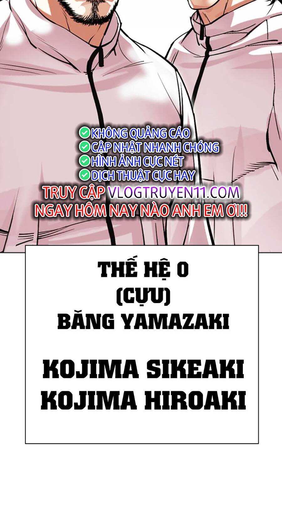 Lookism - Hoán Đổi Diệu Kỳ hoán đổi diệu kỳ - chapter 486 - Upload bởi truyensieuhay.com