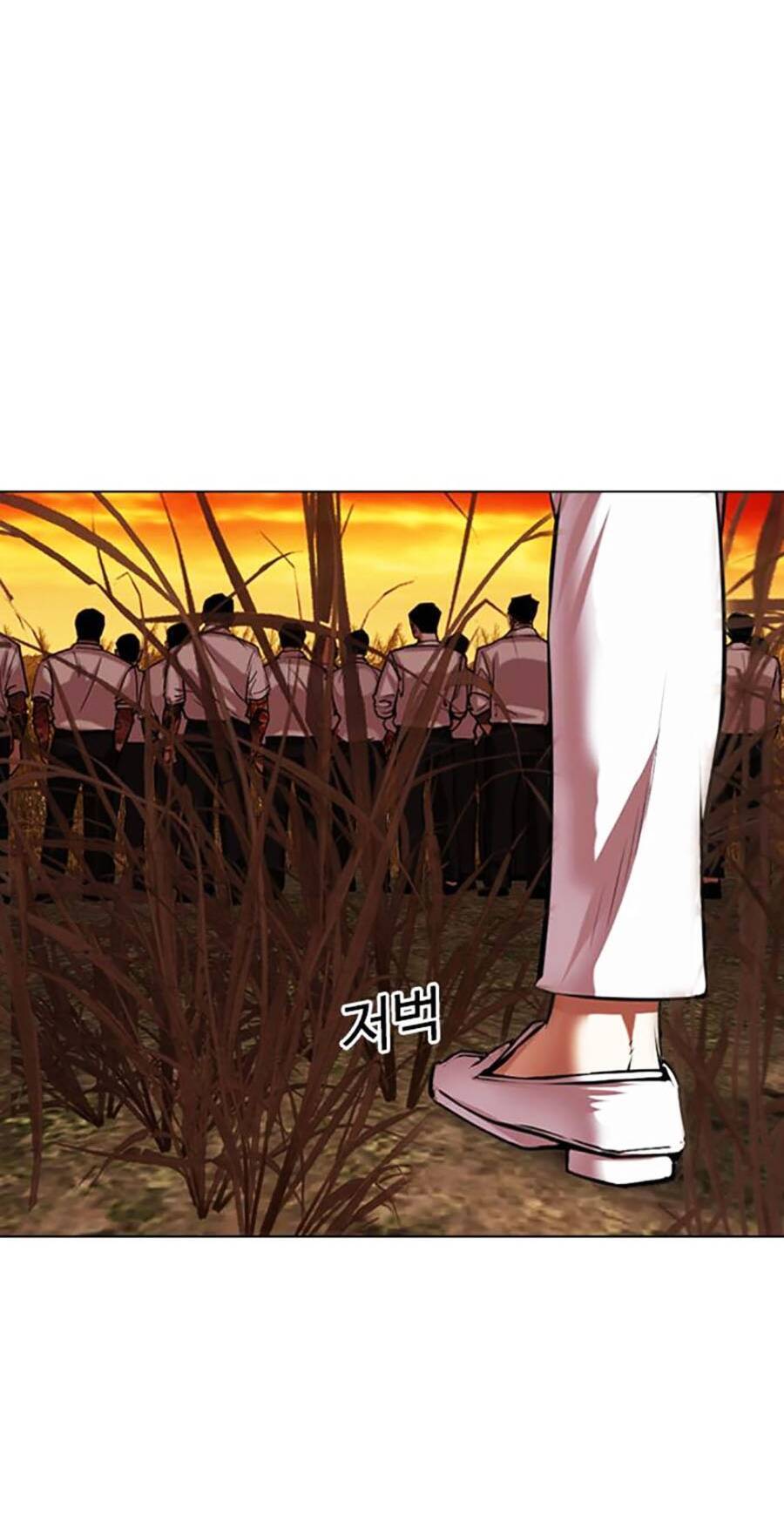 Lookism - Hoán Đổi Diệu Kỳ hoán đổi diệu kỳ - chapter 486 - Upload bởi truyensieuhay.com