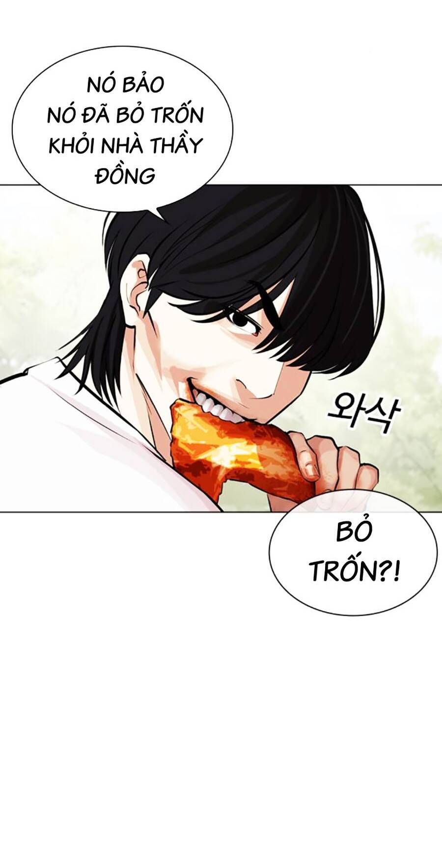 Lookism - Hoán Đổi Diệu Kỳ hoán đổi diệu kỳ - chapter 486 - Upload bởi truyensieuhay.com