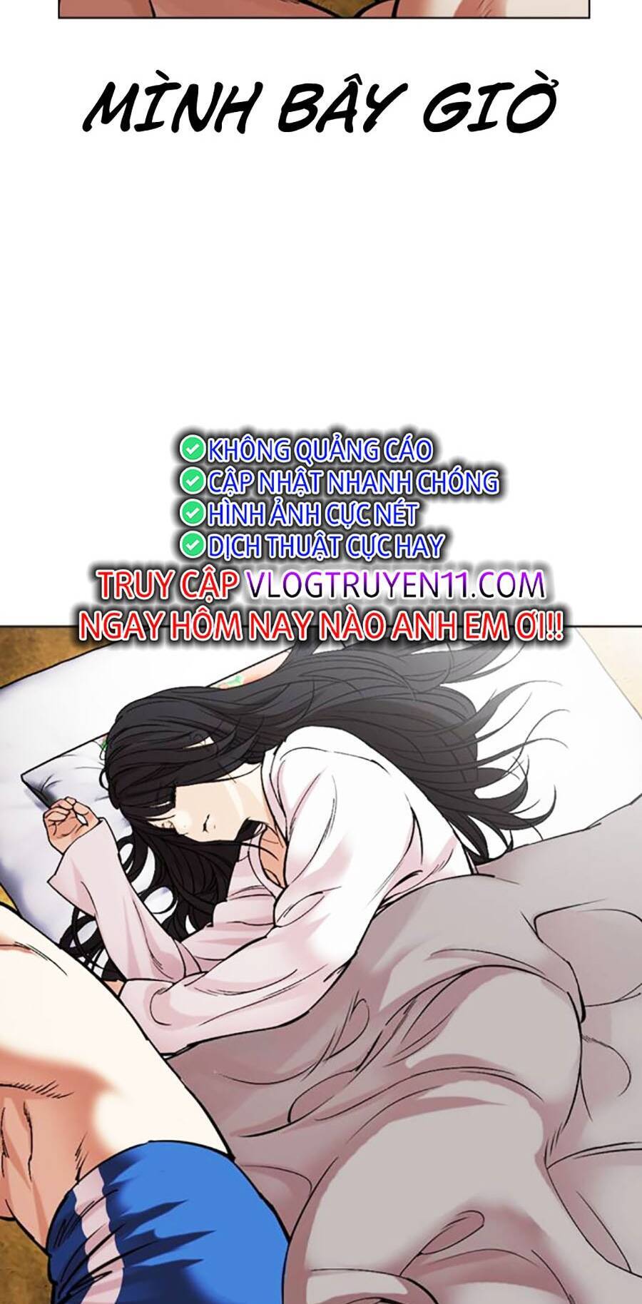 Lookism - Hoán Đổi Diệu Kỳ hoán đổi diệu kỳ - chapter 486 - Upload bởi truyensieuhay.com