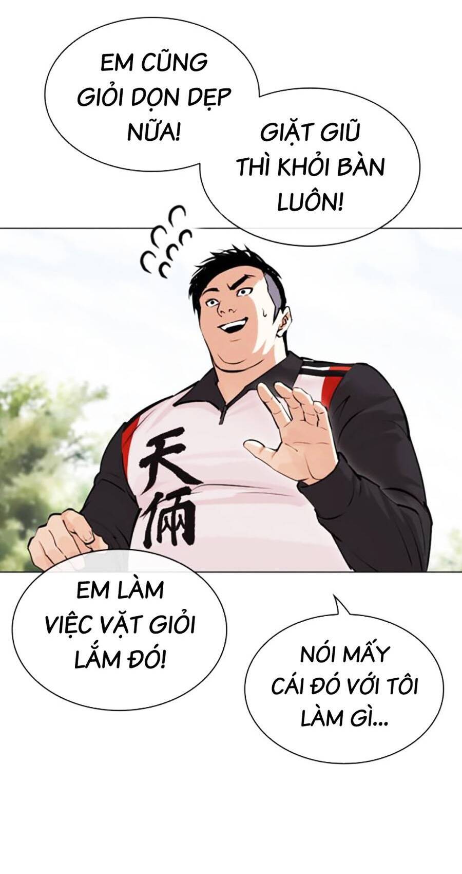 Lookism - Hoán Đổi Diệu Kỳ hoán đổi diệu kỳ - chapter 486 - Upload bởi truyensieuhay.com