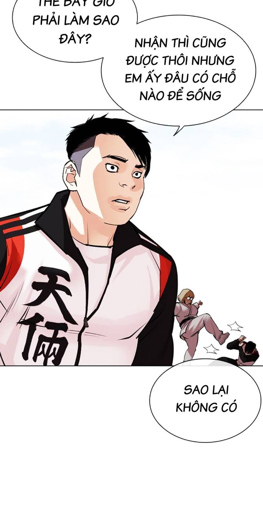 Lookism - Hoán Đổi Diệu Kỳ hoán đổi diệu kỳ - chapter 486 - Upload bởi truyensieuhay.com
