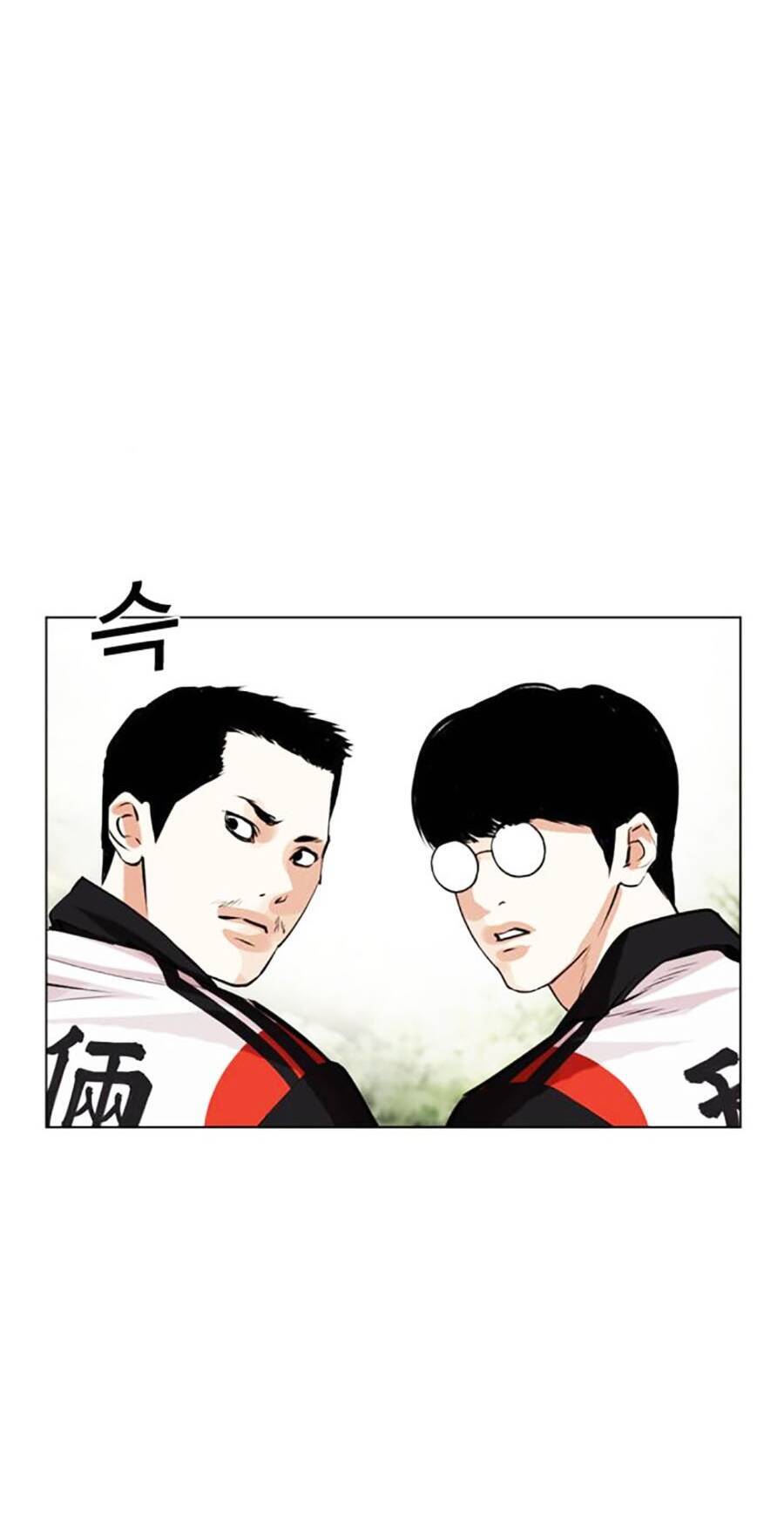 Lookism - Hoán Đổi Diệu Kỳ hoán đổi diệu kỳ - chapter 486 - Upload bởi truyensieuhay.com