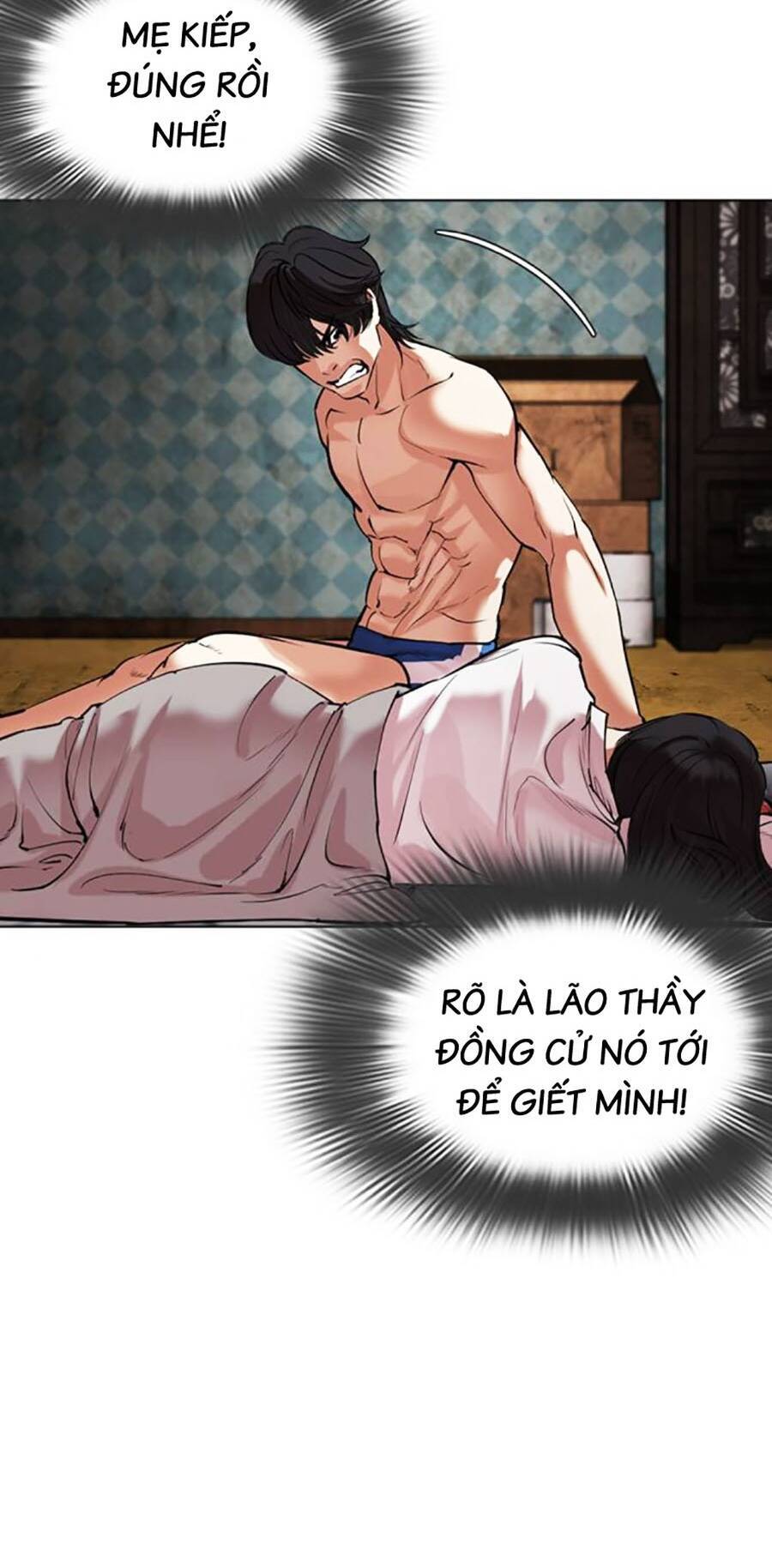 Lookism - Hoán Đổi Diệu Kỳ hoán đổi diệu kỳ - chapter 486 - Upload bởi truyensieuhay.com