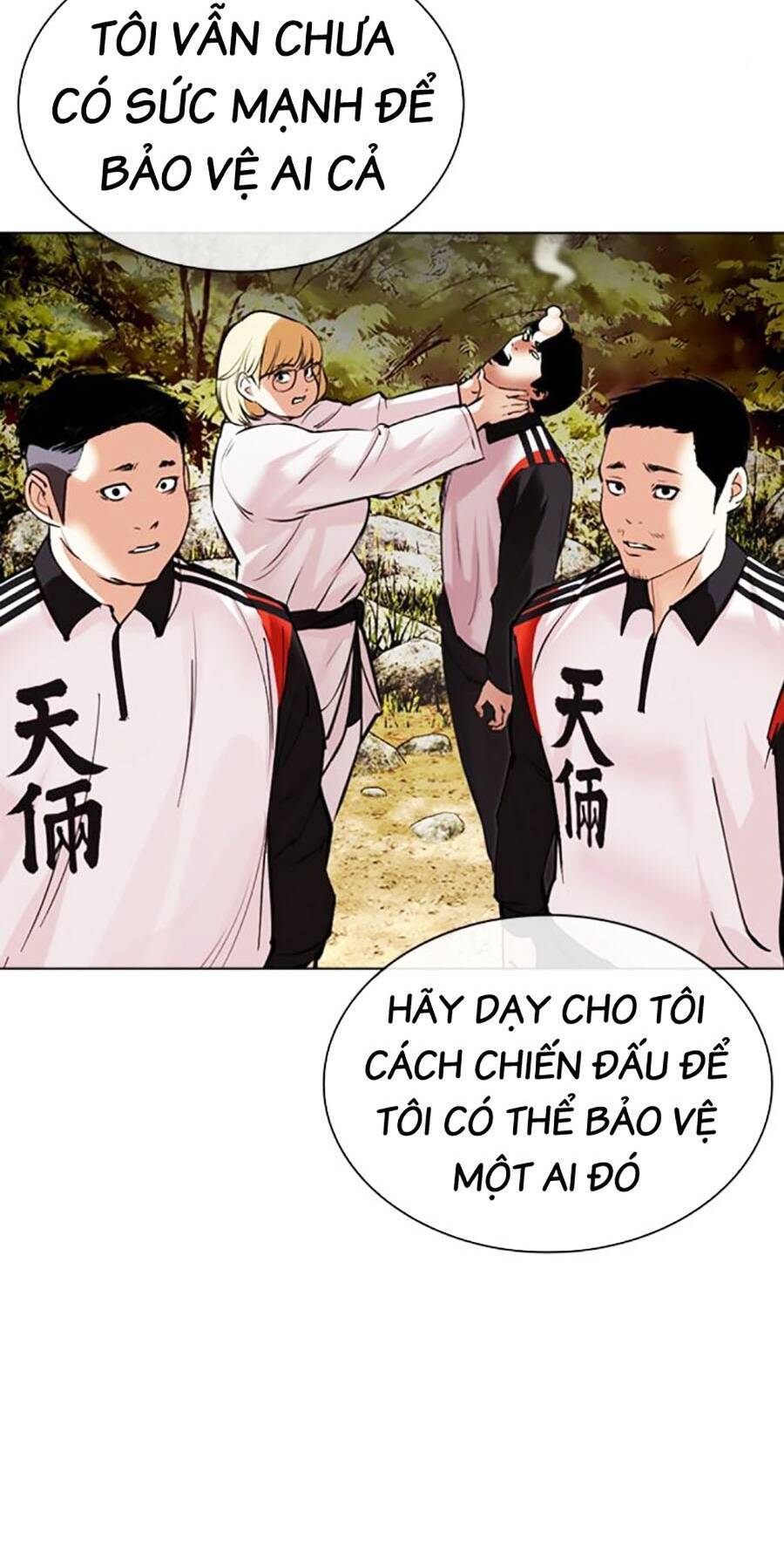 Lookism - Hoán Đổi Diệu Kỳ hoán đổi diệu kỳ - chapter 486 - Upload bởi truyensieuhay.com
